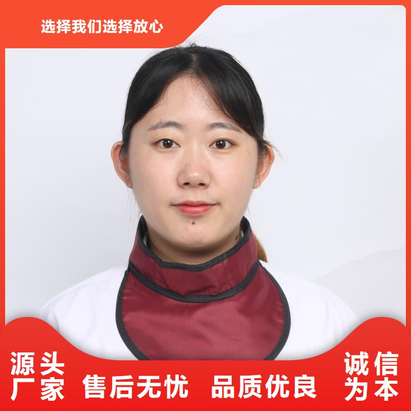 粒子植入放射科DR鉛服現貨熱銷