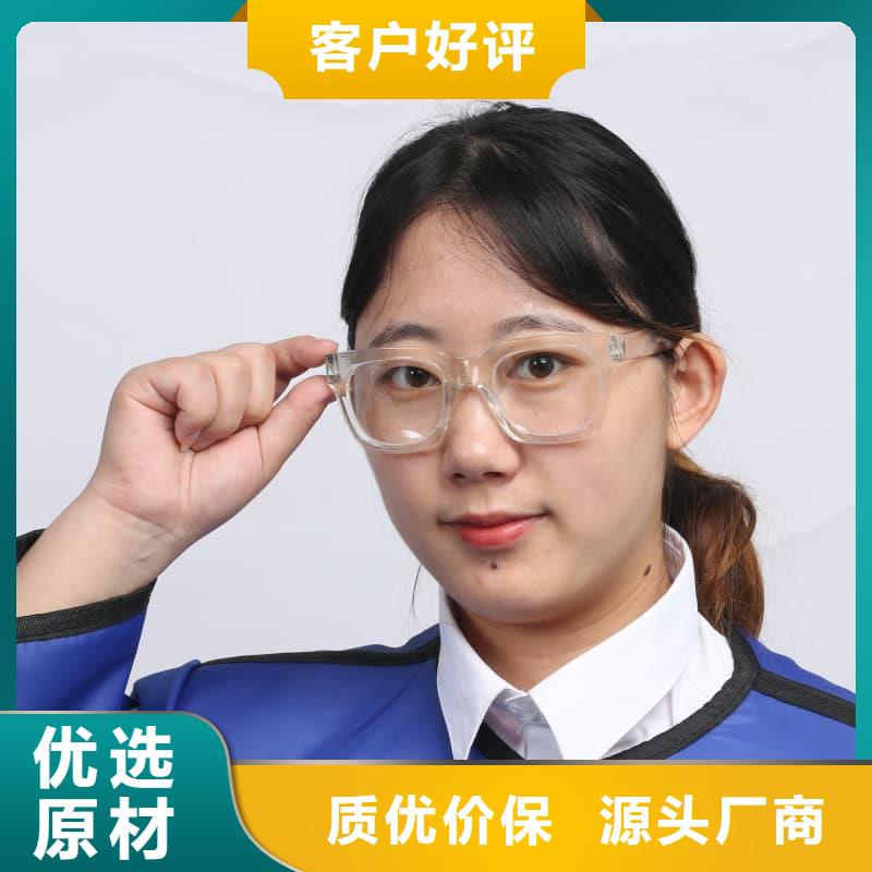 無(wú)袖半袖長(zhǎng)袖鉛衣公司有現(xiàn)貨