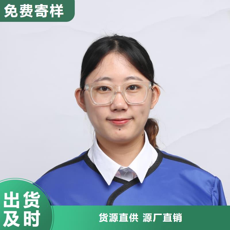 粒子植入放射科DR鉛服好貨促銷