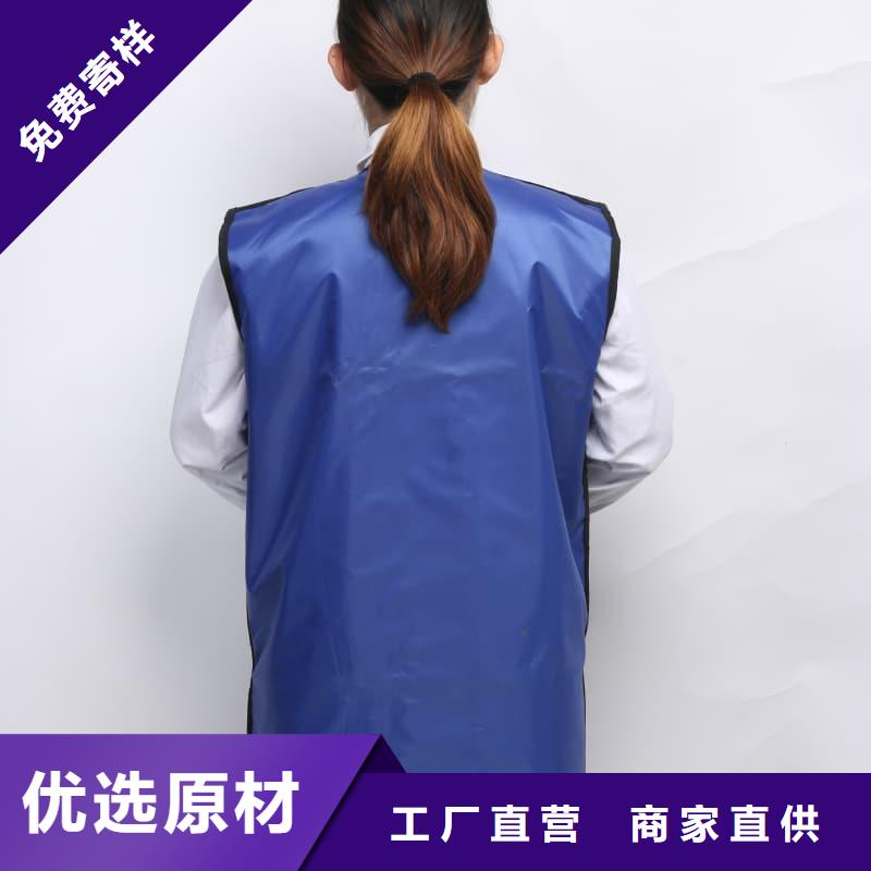 粒子植入放射科DR鉛服-常規(guī)貨源當(dāng)天發(fā)出