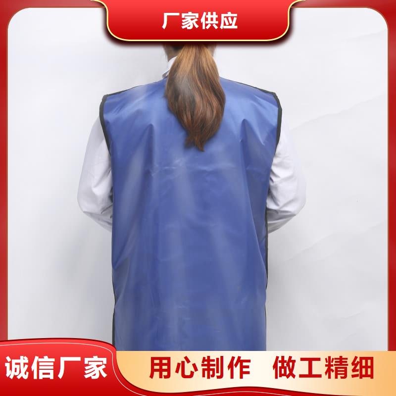 優選：柔軟X射線鉛衣公司