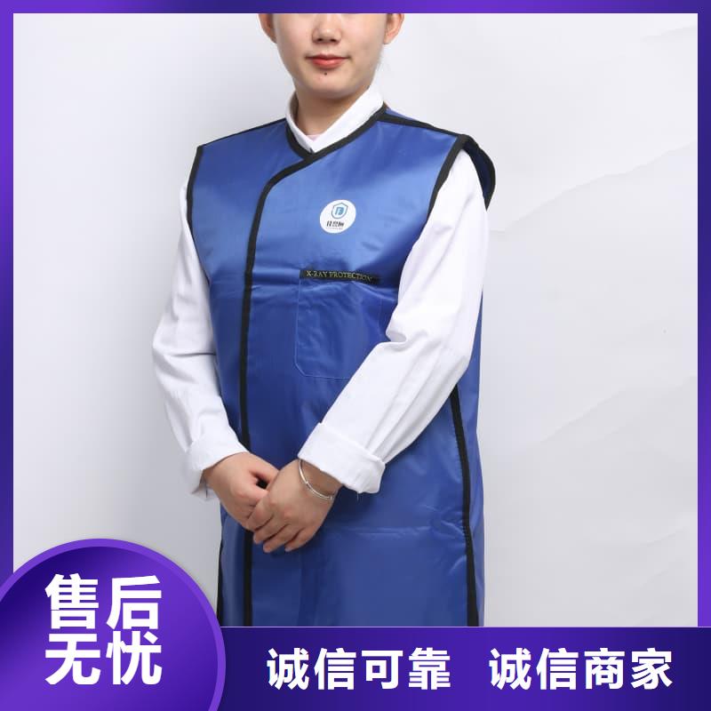 鉛衣-鉛門一站式采購