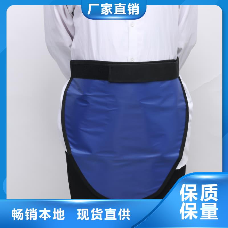 介入鉛衣|介入鉛衣廠家現貨