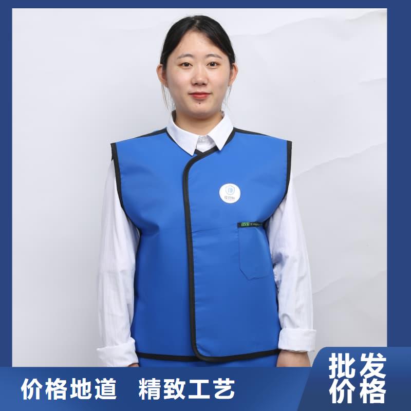 價格合理的核輻射防護鉛衣供貨商