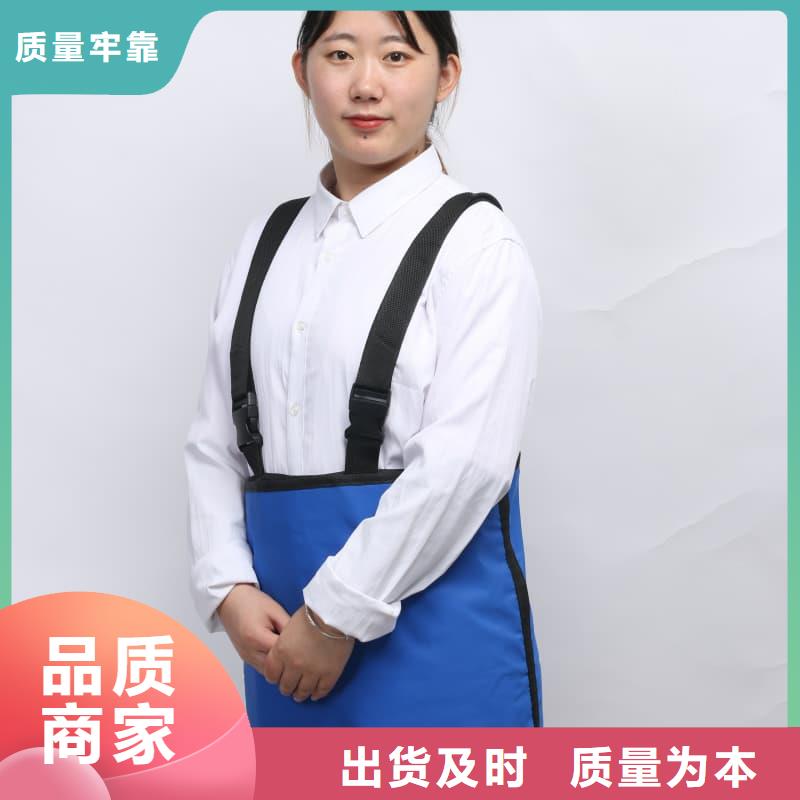 粒子植入放射科DR鉛服規格齊全