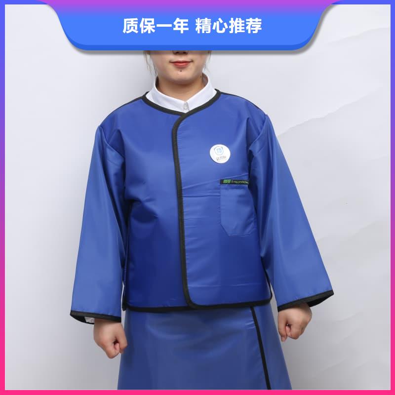 長袖連體鉛衣生產廠家歡迎致電