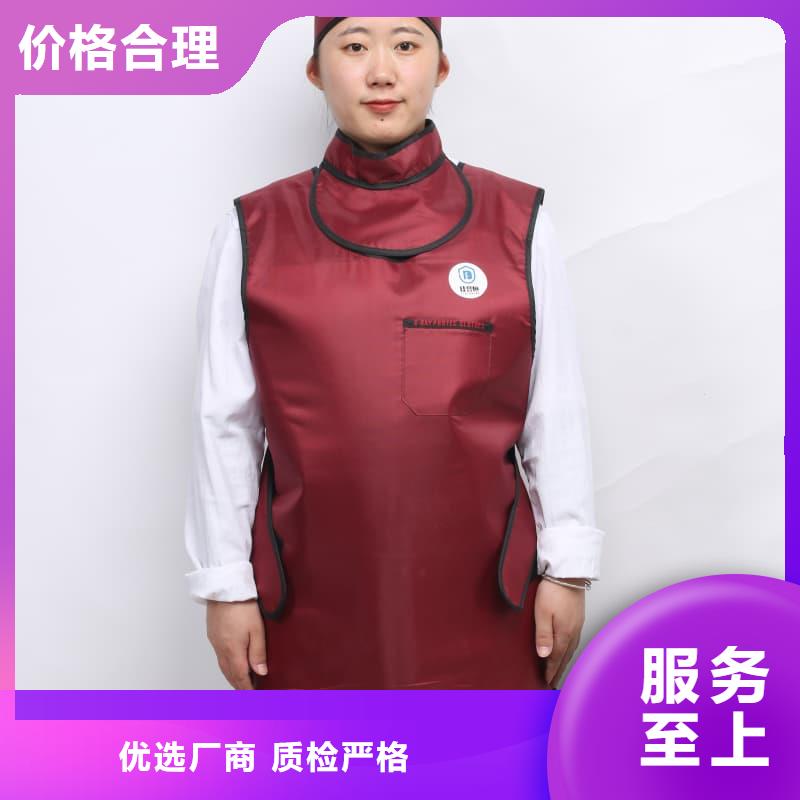 重信譽柔軟X射線鉛衣生產廠家
