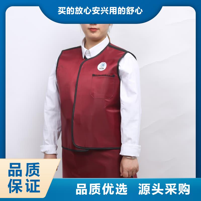 介入鉛衣-可寄樣品