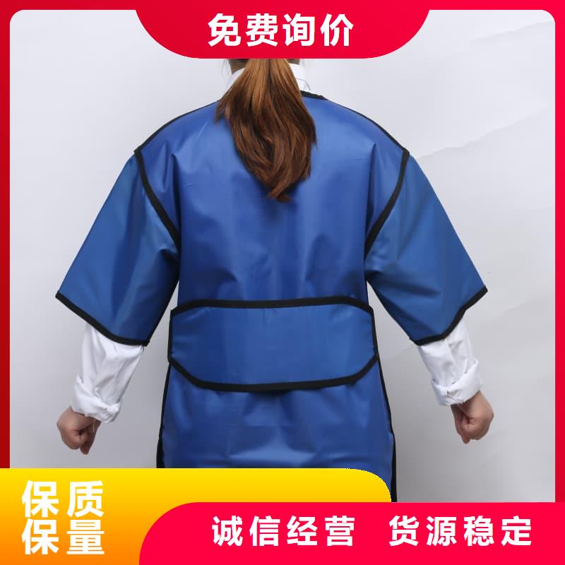 護腿X光防護腳套有資質