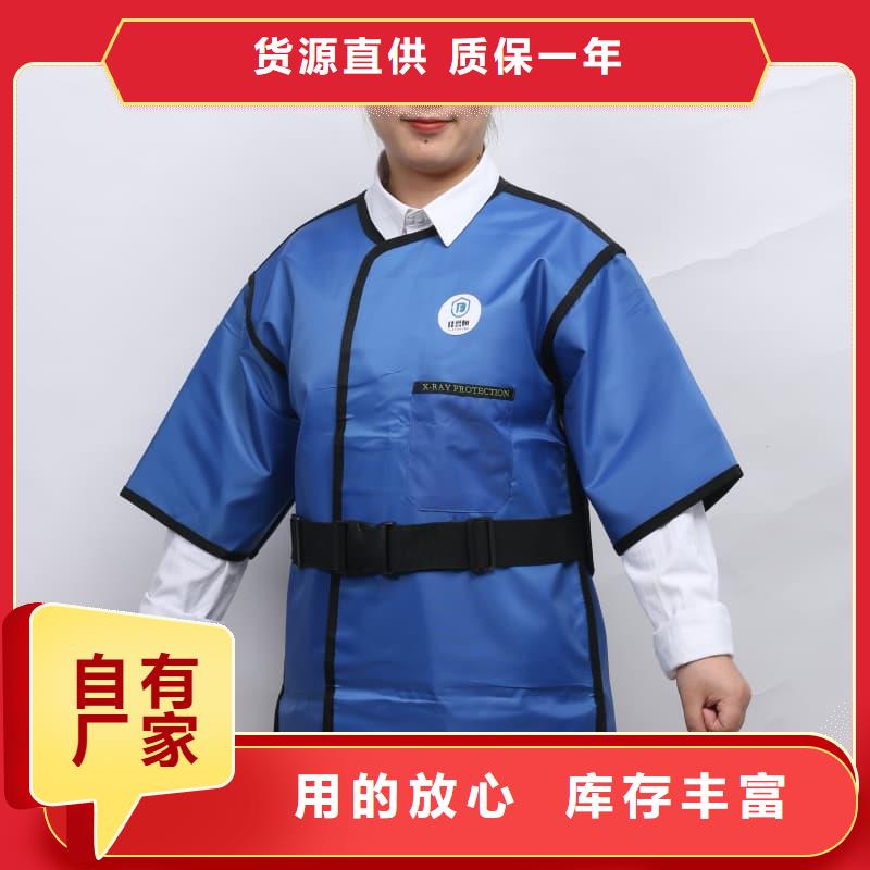 超柔軟性鉛衣源頭直供廠家