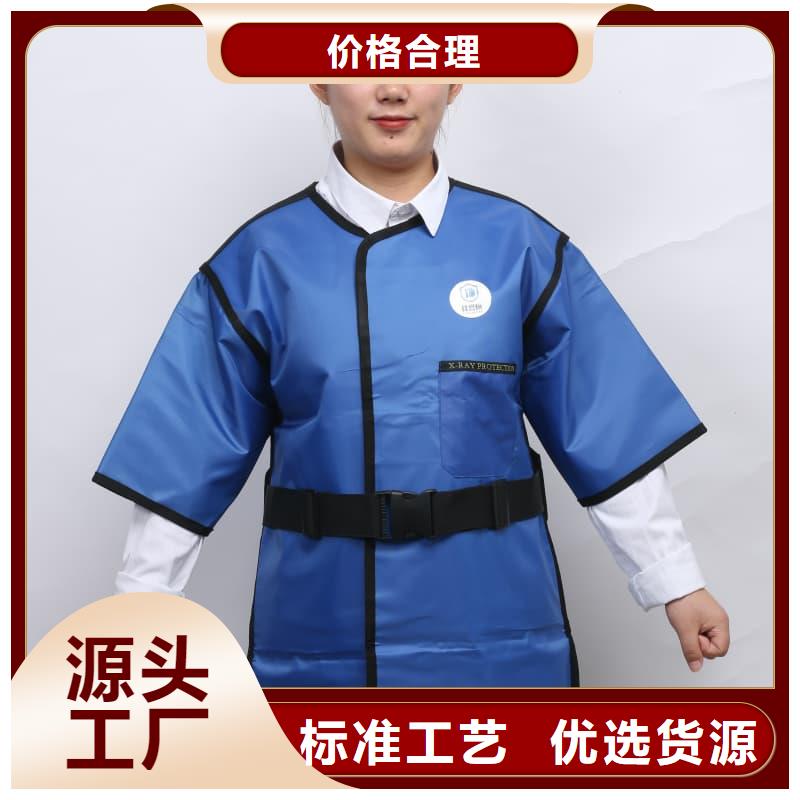 鉛衣,防輻射鉛門快速發(fā)貨
