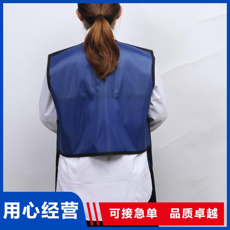 介入鉛衣批發(fā)定制
