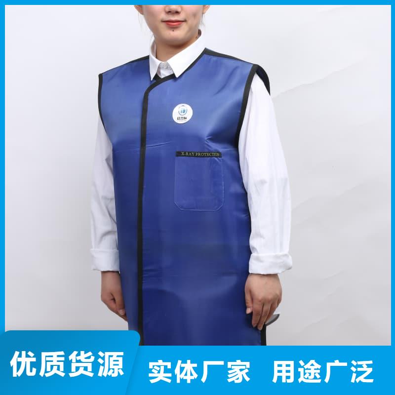 粒子植入放射科DR鉛服可按需定制