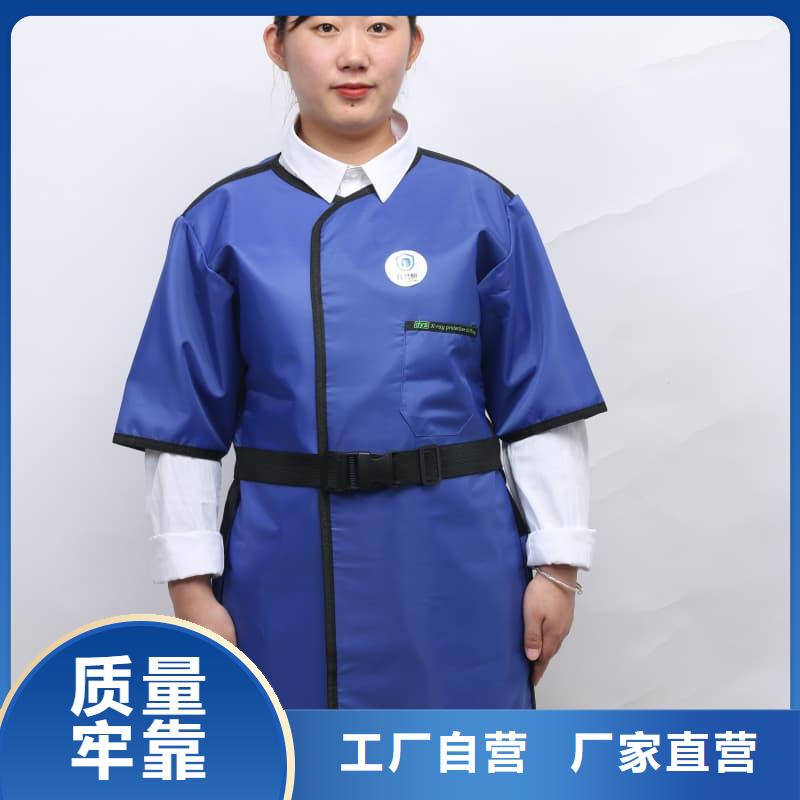 鉛防護(hù)圍裙一手貨源