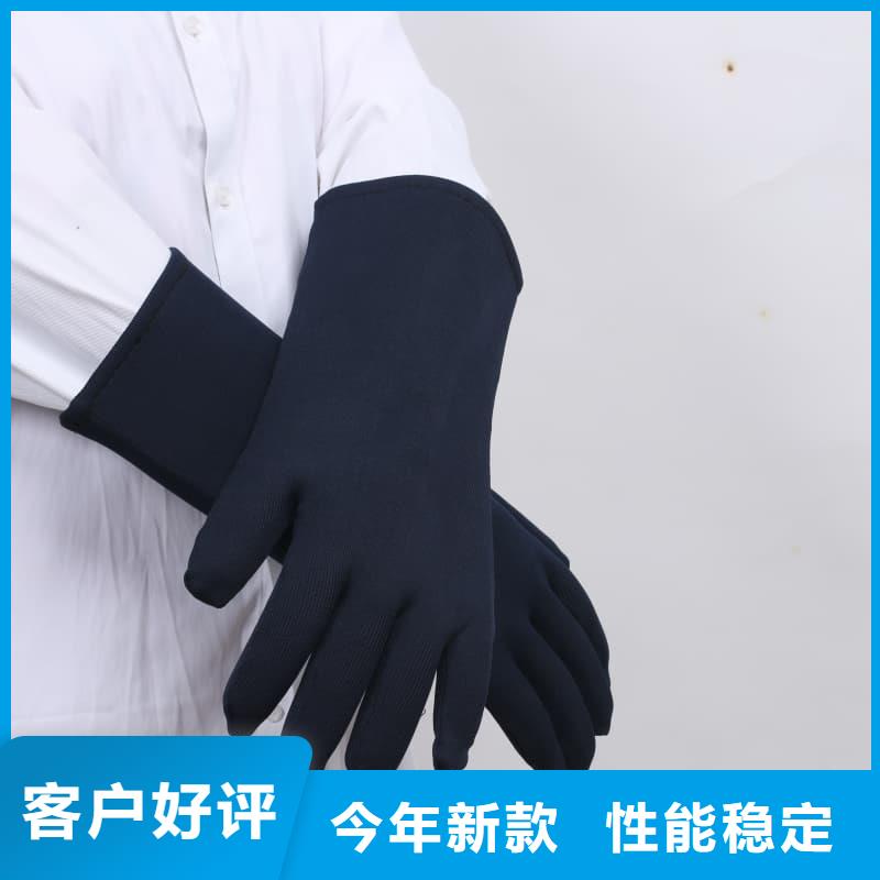 超柔軟性鉛衣源頭直供廠(chǎng)家