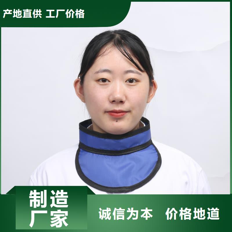 供應防輻射鉛衣的廠家