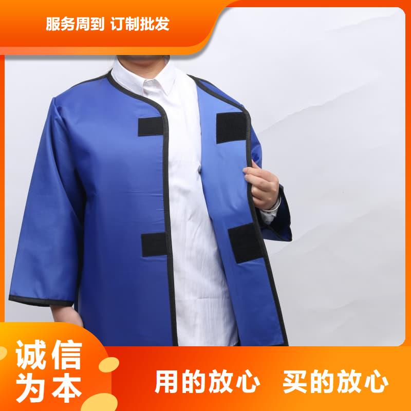 柔軟X射線鉛衣足量供應