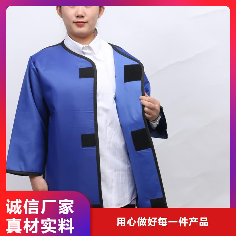 護(hù)腿X光防護(hù)腳套產(chǎn)品規(guī)格介紹
