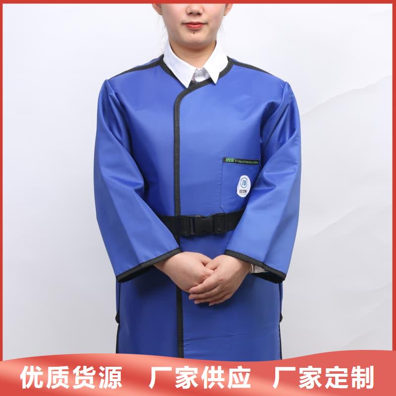 柔軟X射線鉛衣質檢合格