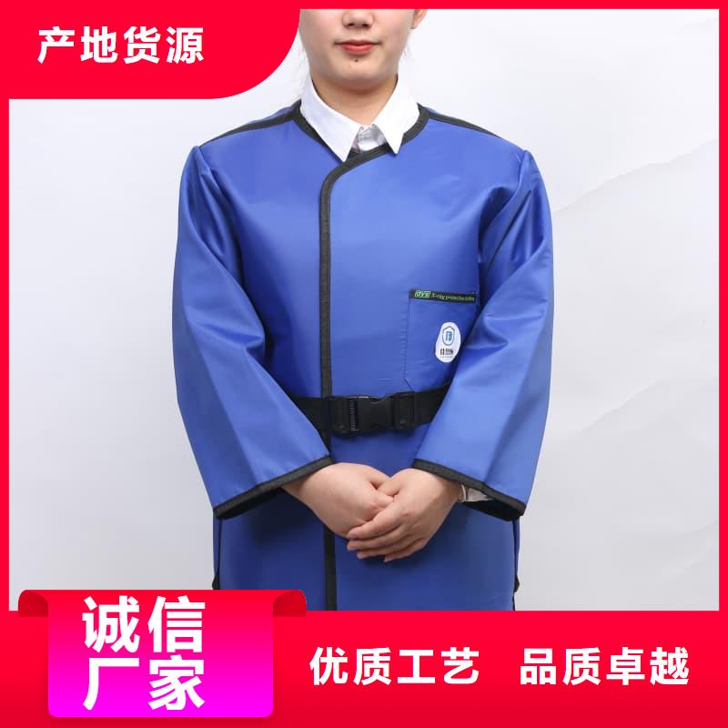 買介入鉛衣必看-廠家直銷