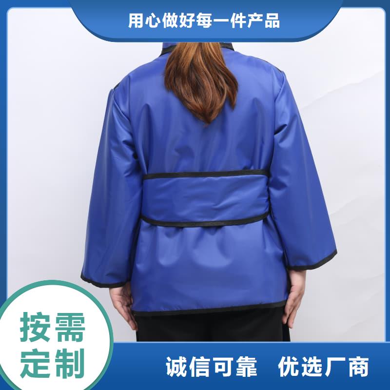 專業銷售介入鉛衣-全國配送