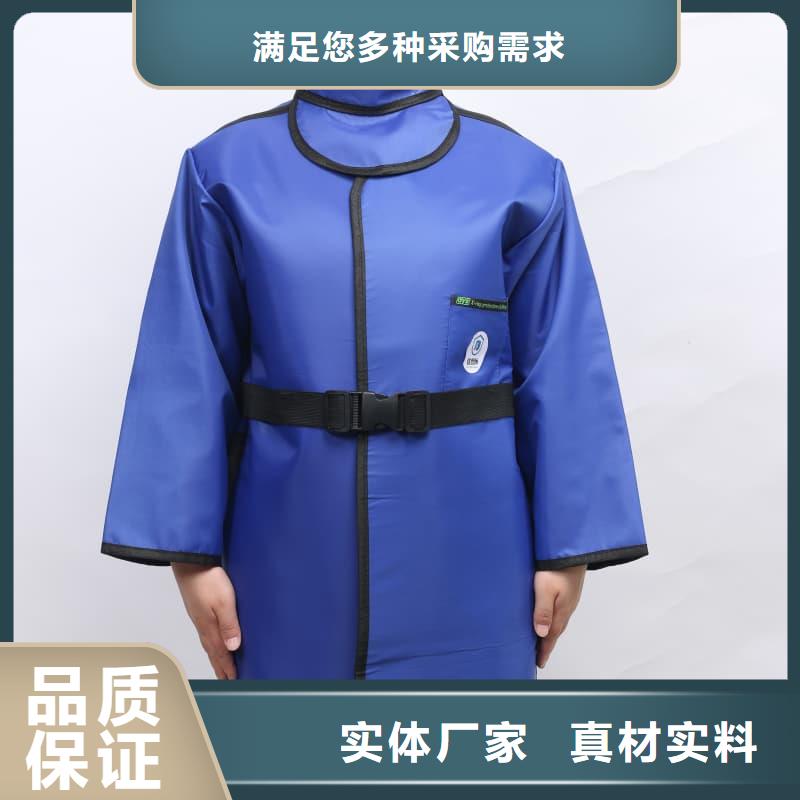 射線防護(hù)面罩行業(yè)經(jīng)驗豐富