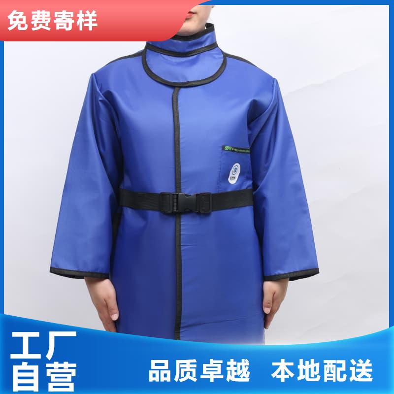 X射線CT實驗短袖上衣大型廠家