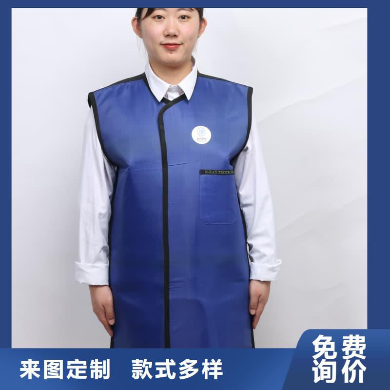 射線防護面罩廠家價格公道