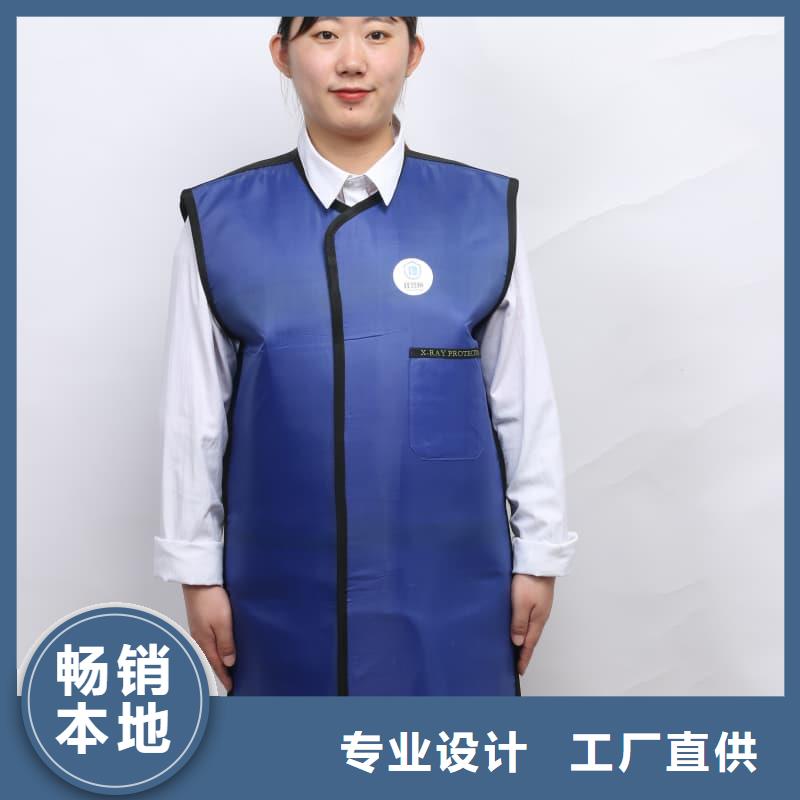 粒子植入放射科DR鉛服_省心省錢