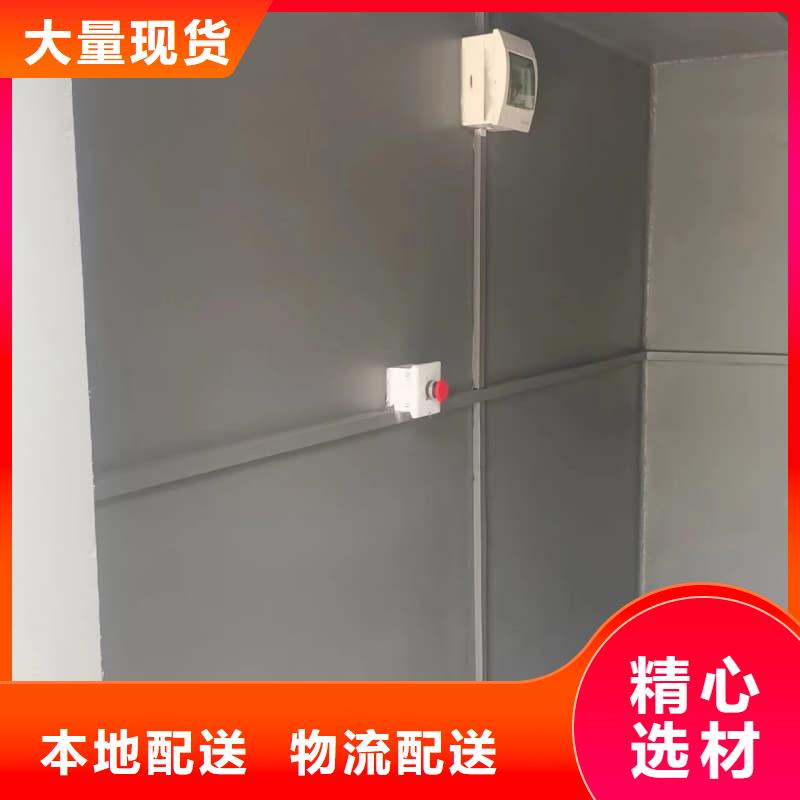 放射科用鉛房優惠多