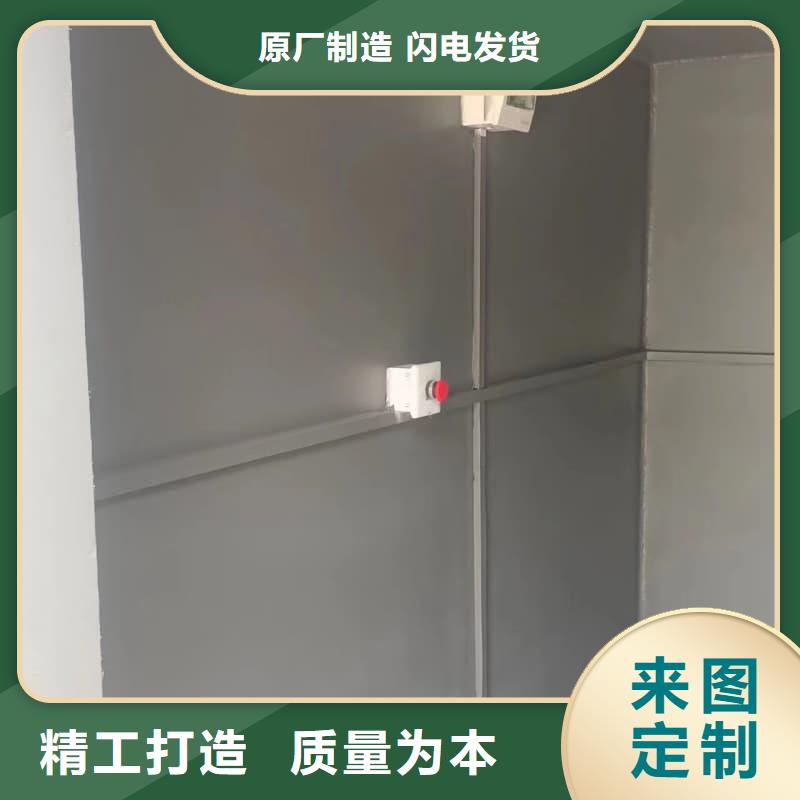 優(yōu)質(zhì)的可拆卸式鉛房-現(xiàn)貨充足有保障