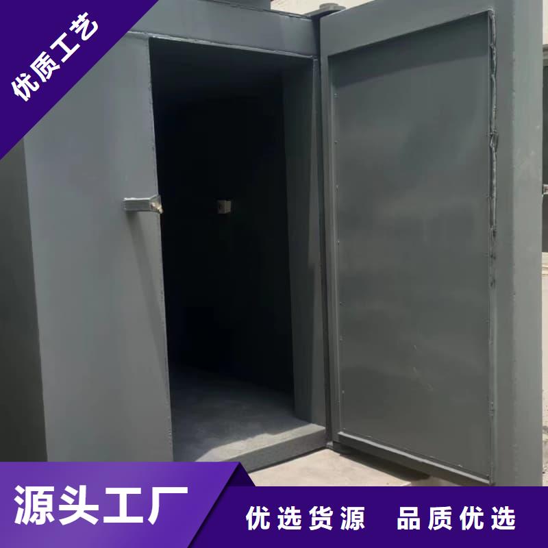 拍片室铅房总部