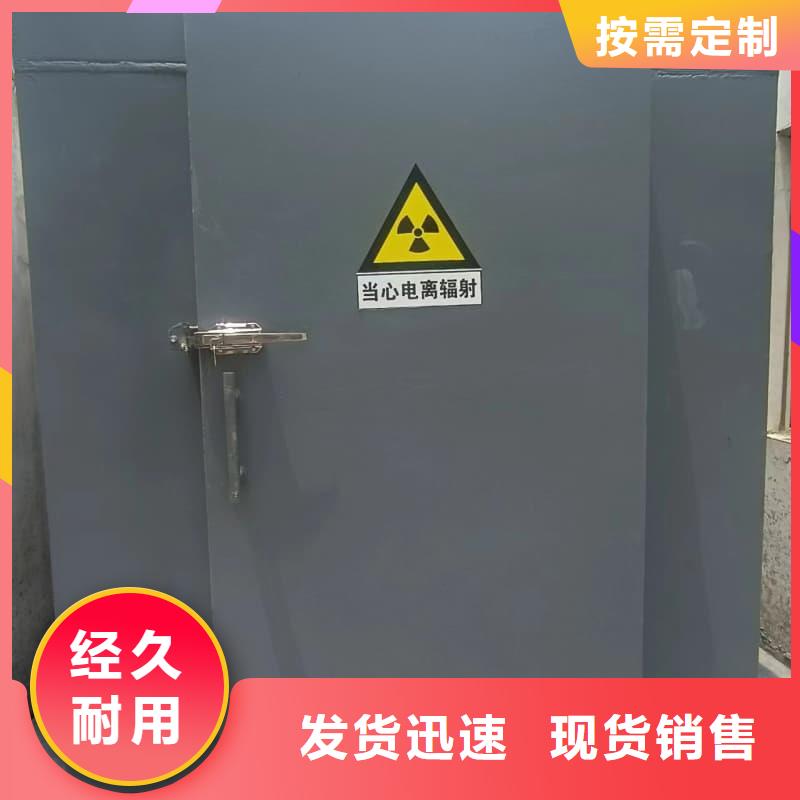 放射科用鉛房優惠多