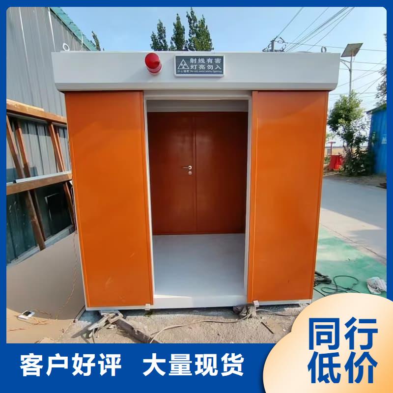 免費寄樣#放射科用鉛房#廠家