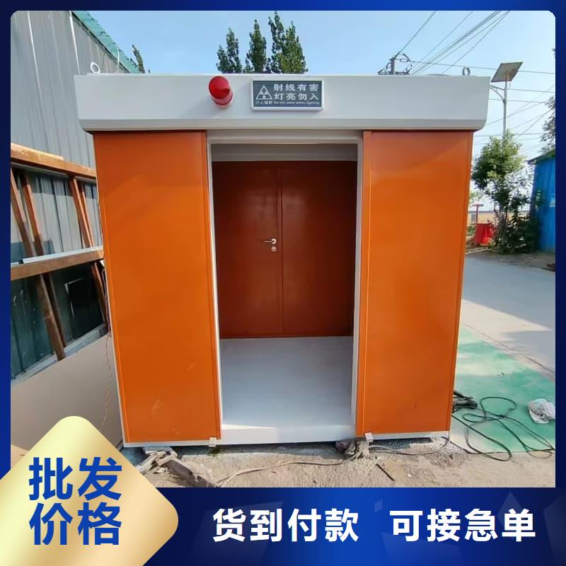 訂購隔離射線防護鉛房怎么選？