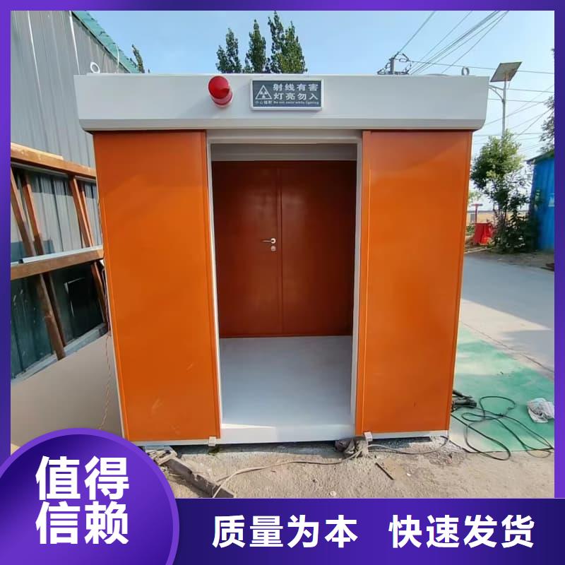 訂購隔離射線防護鉛房怎么選？