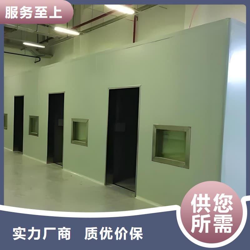 靠谱的整体式铅房在哪里