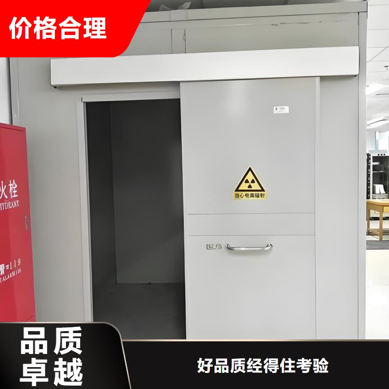 購(gòu)買工業(yè)探傷鉛房-實(shí)體廠家可定制