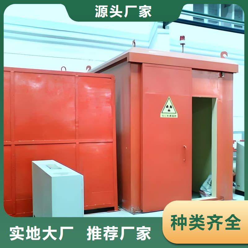 優(yōu)質(zhì)的可拆卸式鉛房-現(xiàn)貨充足有保障