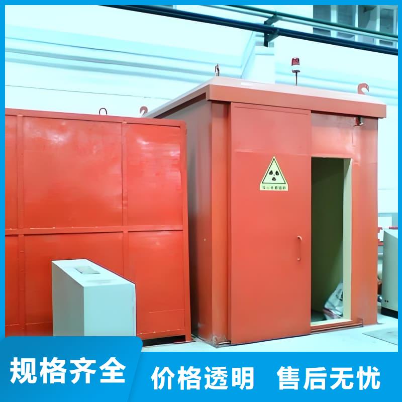 訂購隔離射線防護(hù)鉛房怎么選？
