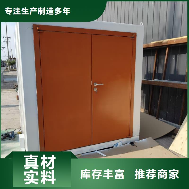 訂購隔離射線防護鉛房怎么選？