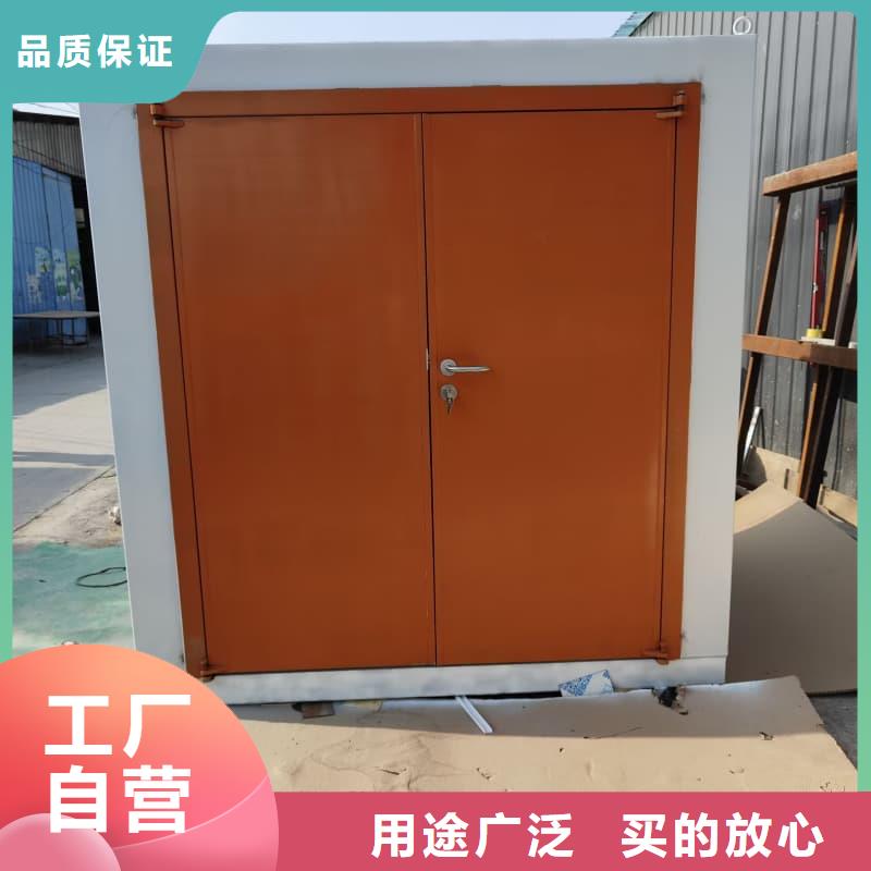 组装式铅房企业