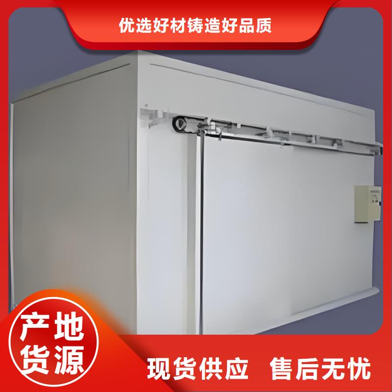 免費寄樣#放射科用鉛房#廠家