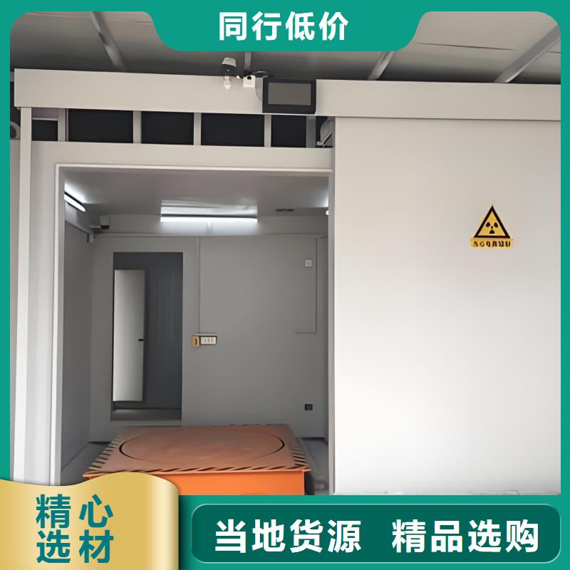 口腔科鉛房、口腔科鉛房廠家-本地品牌