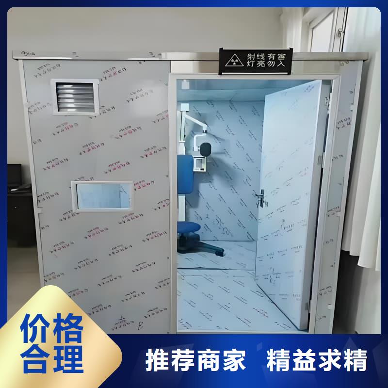 宠物医院门诊铅房、宠物医院门诊铅房厂家-库存充足