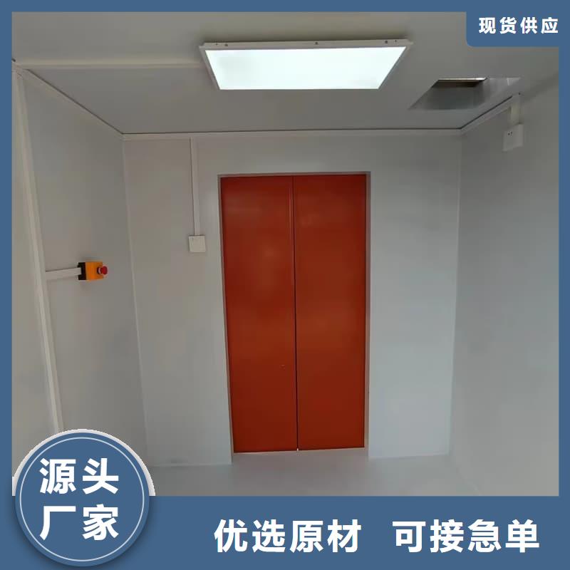 拍片室铅房品质放心