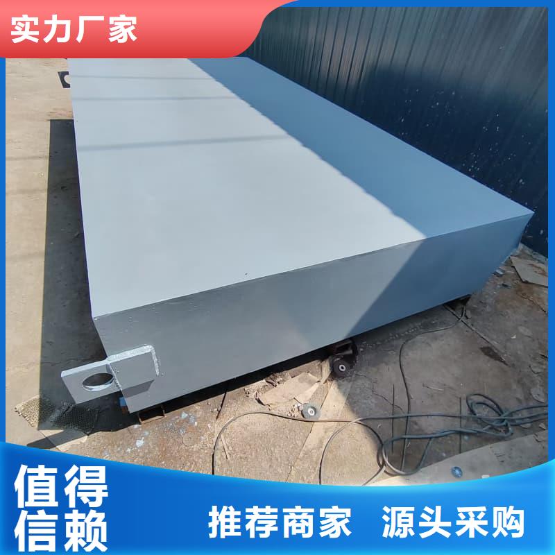 铅射线防护室_省心省钱