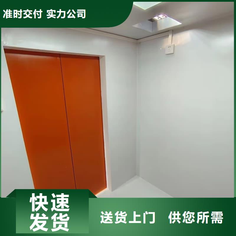 放射科用鉛房優(yōu)惠多