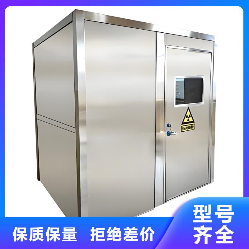 宠物医院门诊铅房、宠物医院门诊铅房厂家-库存充足