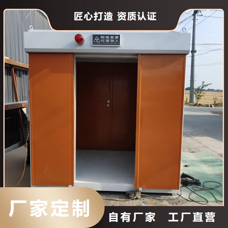 訂購隔離射線防護鉛房怎么選？